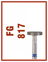 Алмаз FG … 817 ...