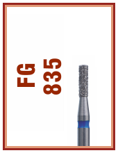 Алмаз FG … 835 ...