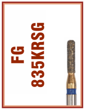 Алмаз FG … 835KRSG ...