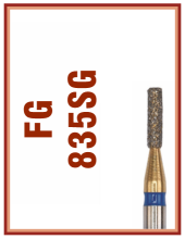 Алмаз FG … 835SG ...