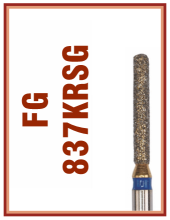 Алмаз FG … 837KRSG ...