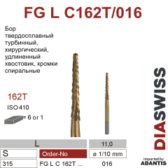 FG L C162T/016- бор твердосплавный хирургический