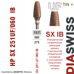 HP SX 251UF/060 IB-Фреза твердосплавная, для прямого наконечника 2,35 мм, IB (SX UF TiN+)