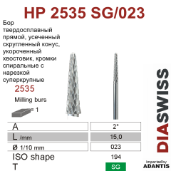 HP 2535SG/023-Бор твердосплавный для фрезерного станка, для фрезерного станка 2,35 укороченный