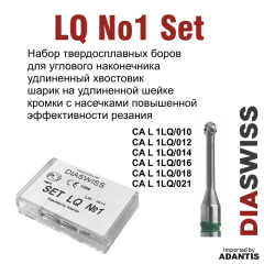 LQ No1 Set-Набор боров, в пластиковом боксе, Набор боров для углового наконечника с повышенной эффективностью резания, 6 шт.